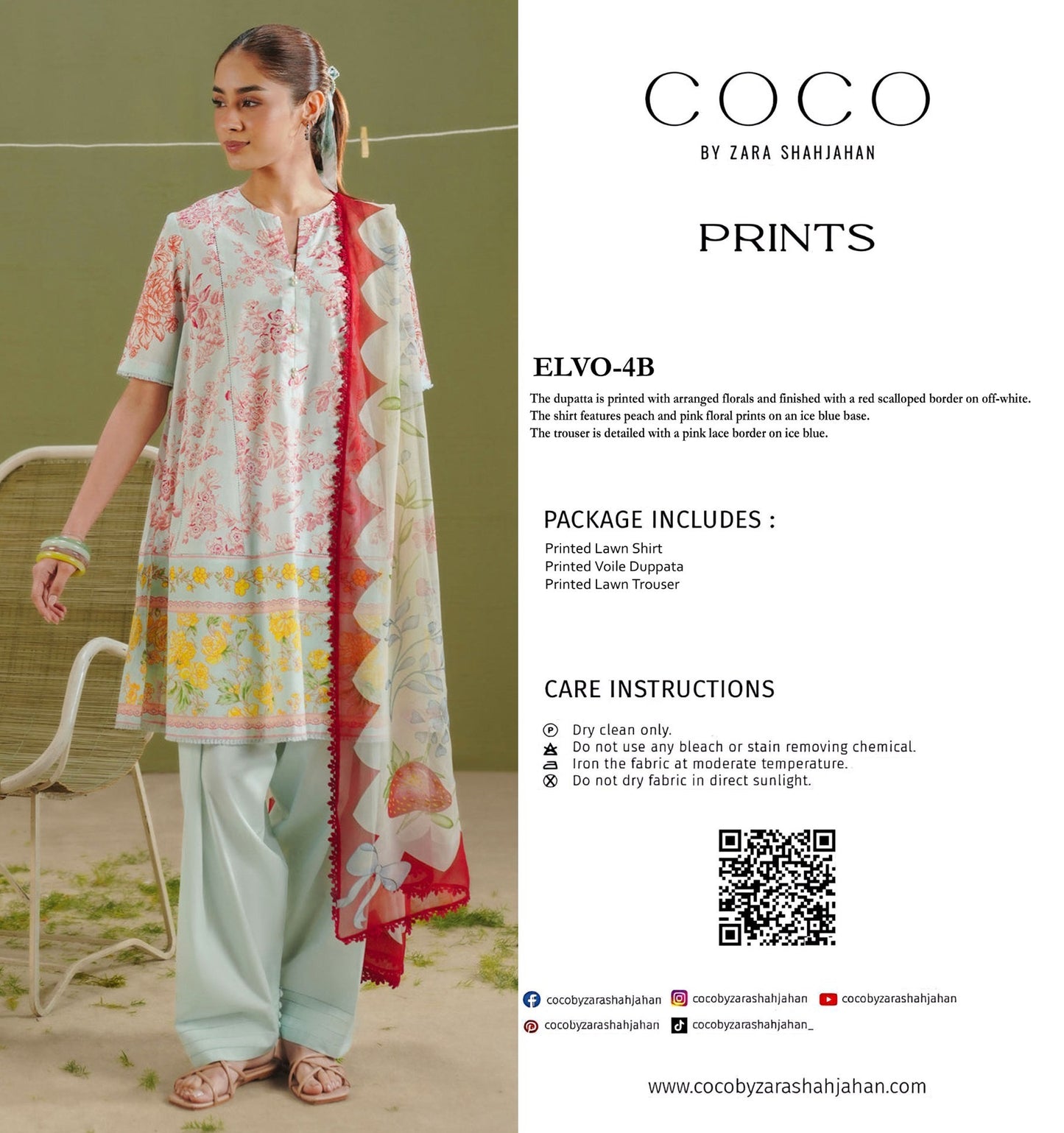 COCO BY ZARASHAHJAHAN