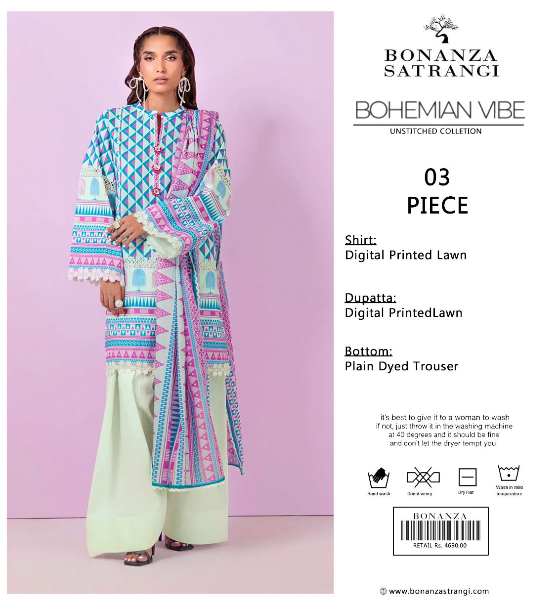 BONANZA 3 PEC