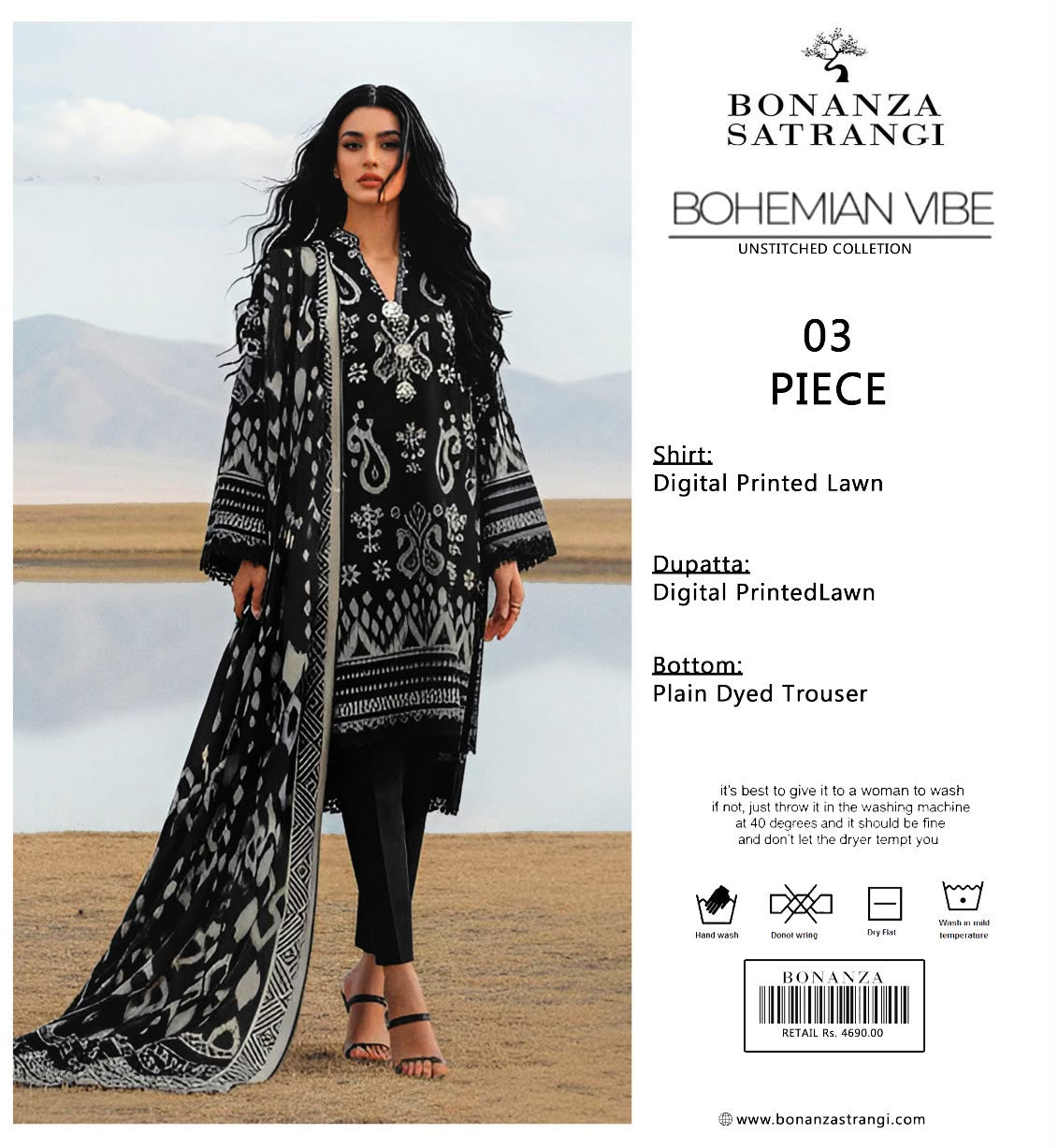 BONANZA 3 PEC