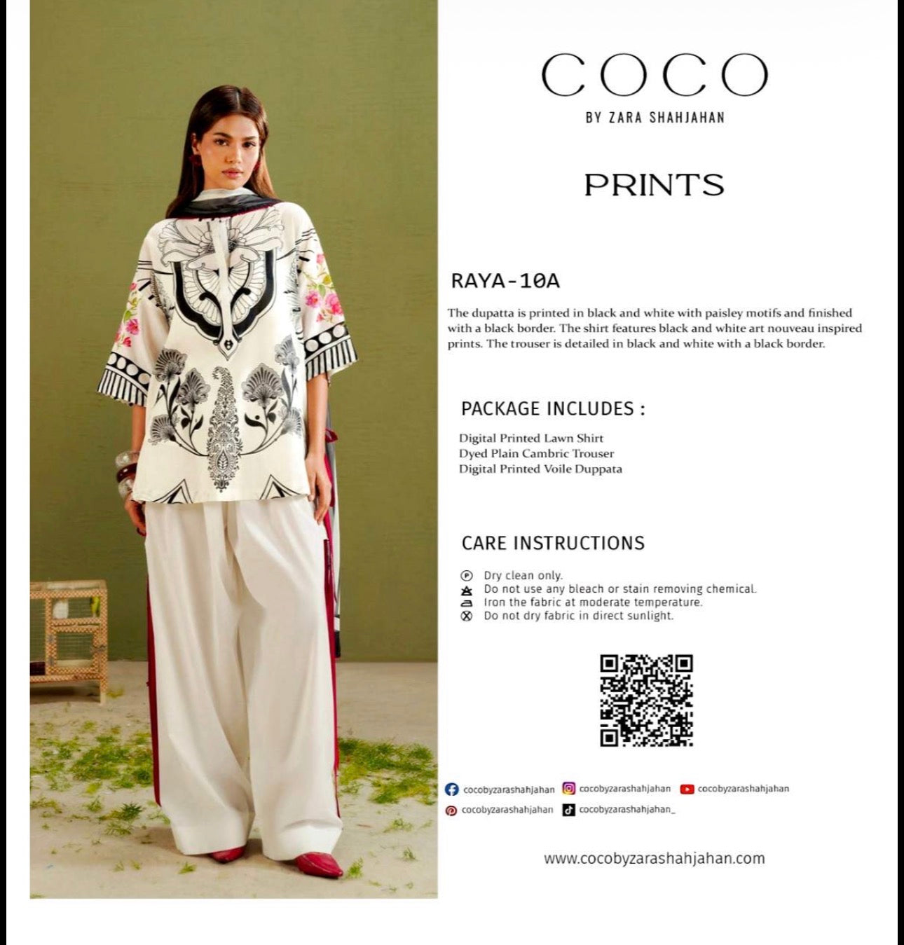 COCO BY ZARASHAHJAHAN