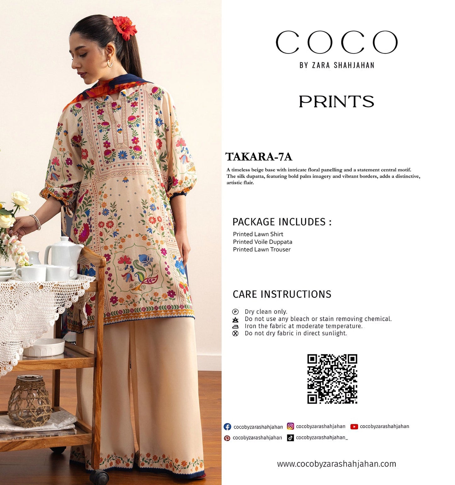 COCO BY ZARASHAHJAHAN