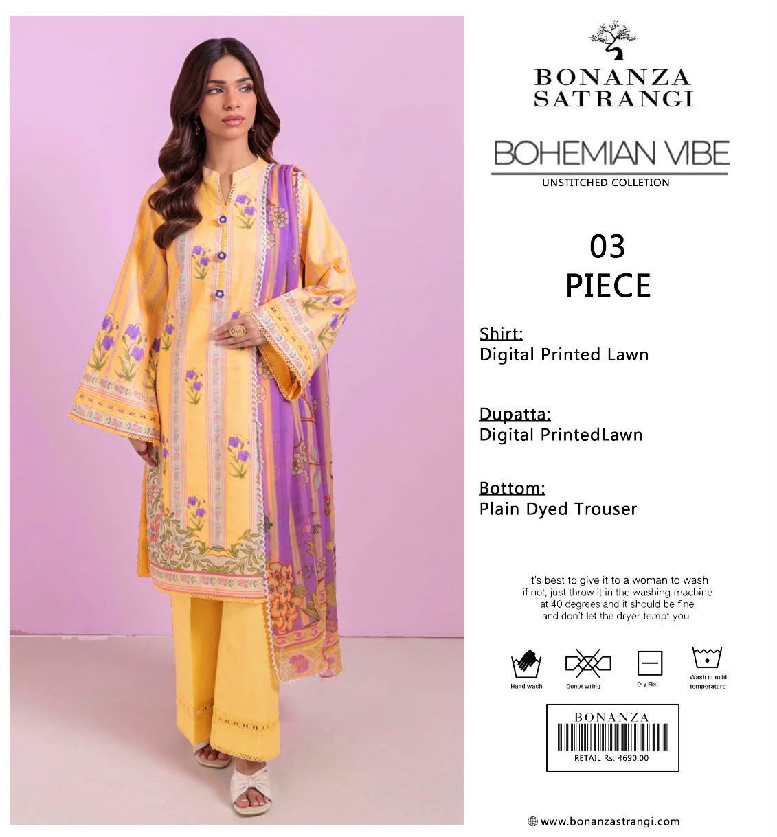 BONANZA 3 PEC