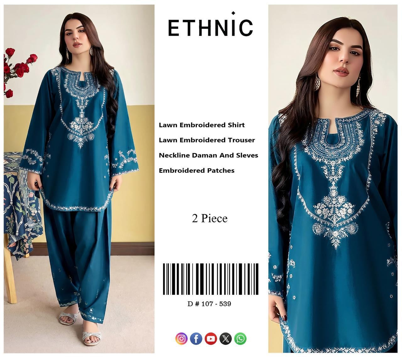 SILK EMBROIDERY COLLECTION