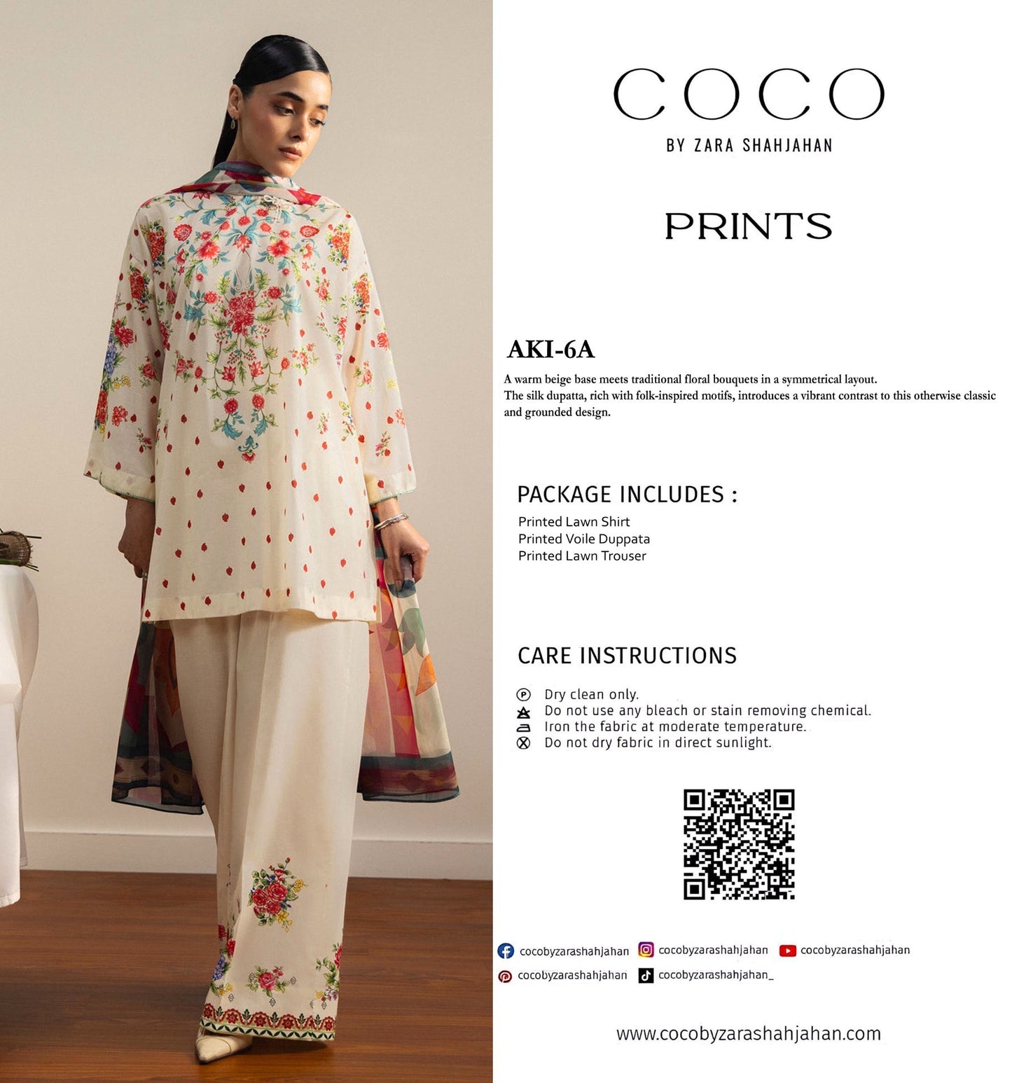 COCO BY ZARASHAHJAHAN
