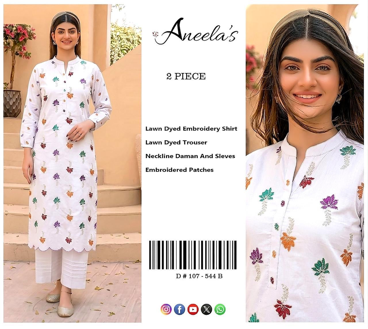 Aneela’s 2 pec