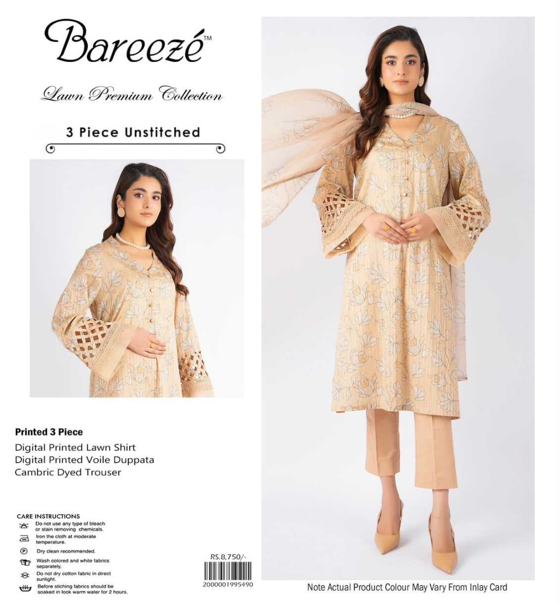 BAREEZE PRINT 3PEC