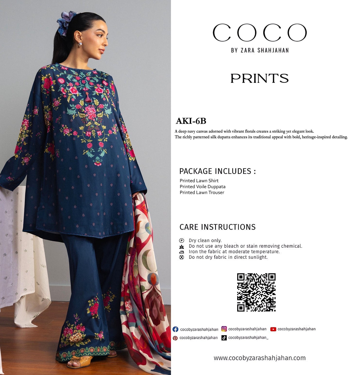 COCO BY ZARASHAHJAHAN