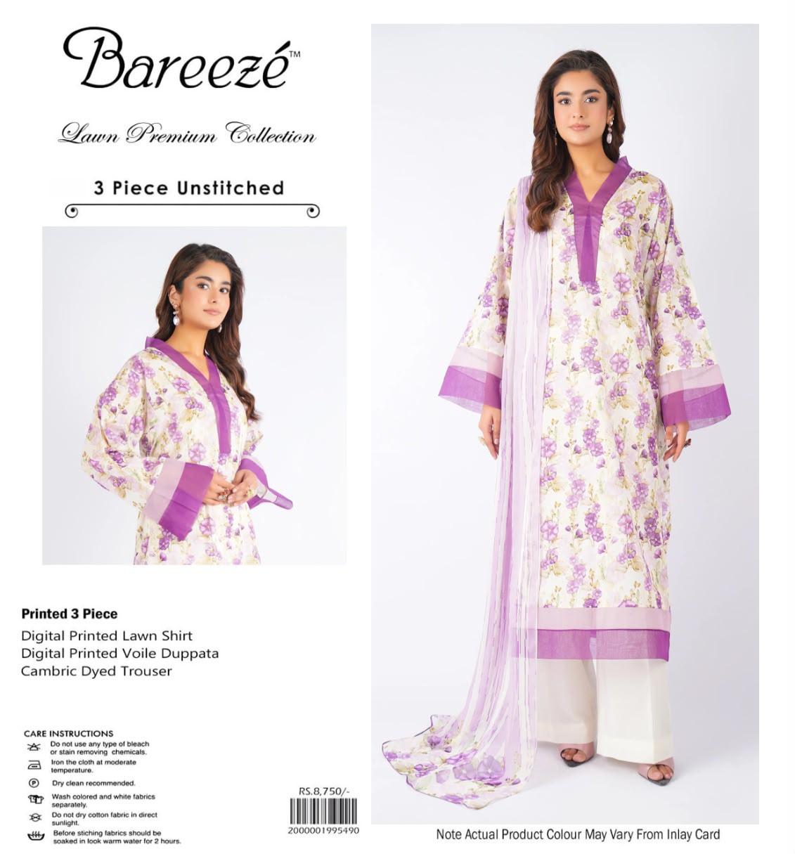 BAREEZE PRINT 3PEC
