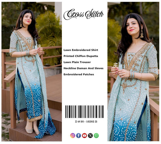 CROSS STICH HIT CODE
