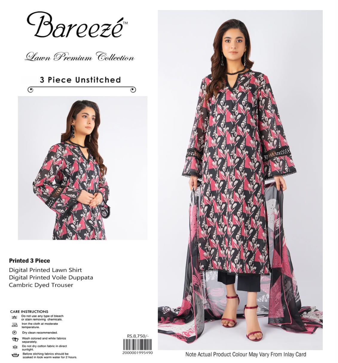 BAREEZE PRINT 3PEC