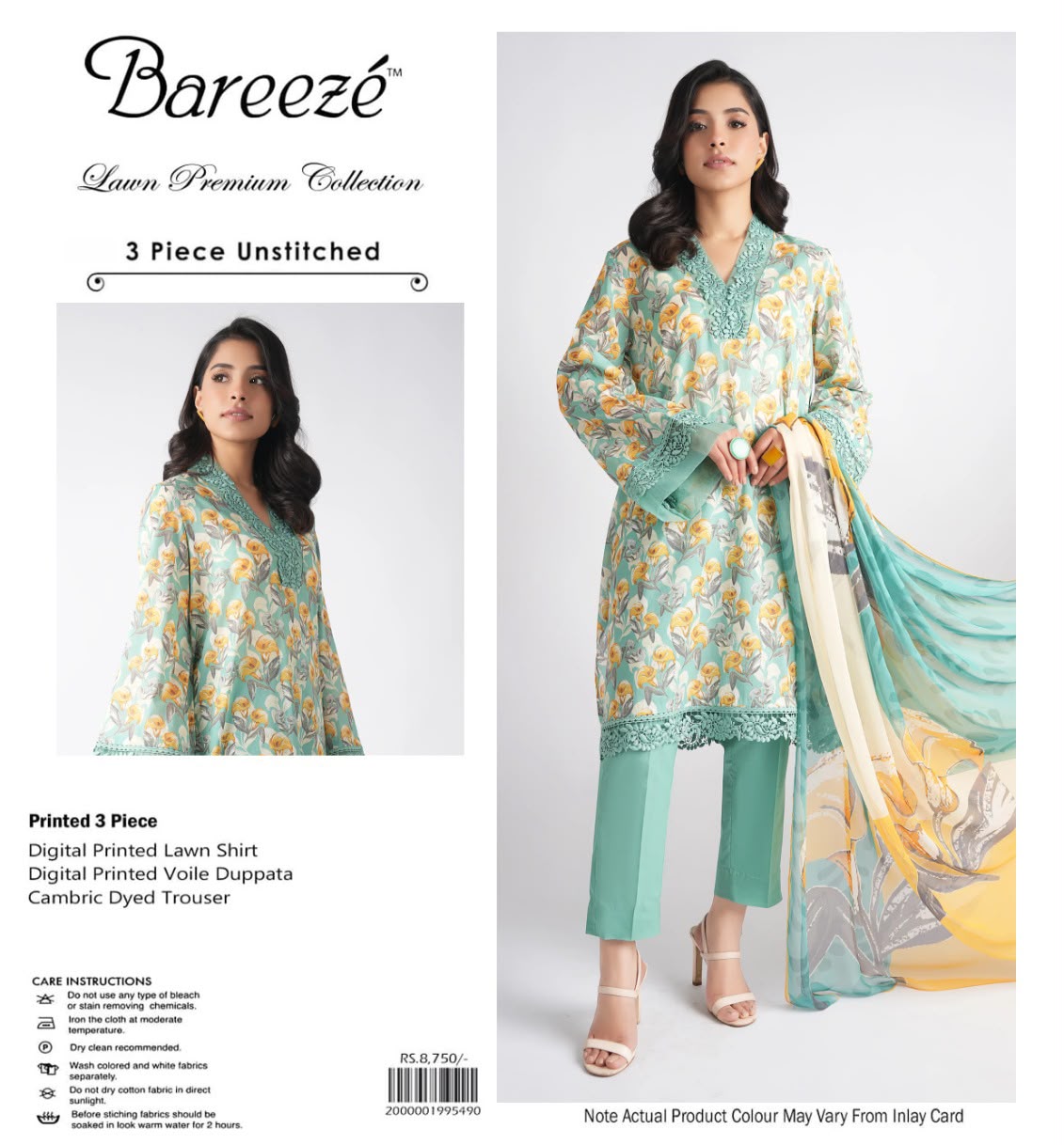 BAREEZE PRINT 3PEC