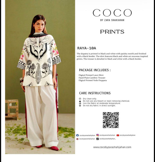 COCO BY ZARASHAHJAHAN