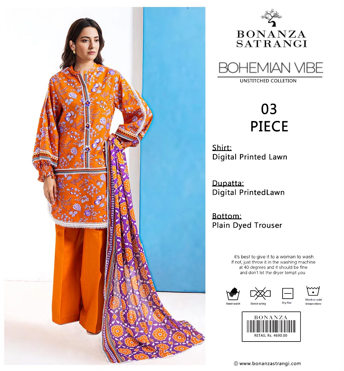 BONANZA 3 PEC